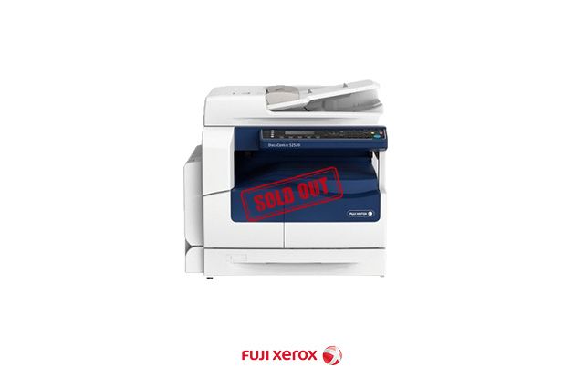 Fuji Xerox DC S2520 | 1 Tray